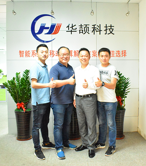 Getac 軍用筆記本電腦增值交流演示會(huì)