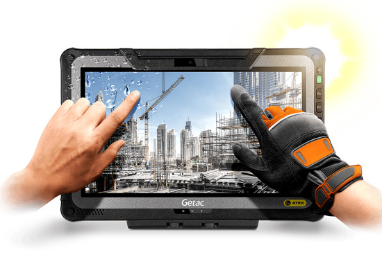 11寸2區(qū)加固防爆計算機